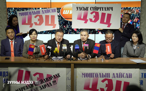 Б.Гантулга: Сонгогчдын саналыг парламентад суудалтай байгаа 5 намд хувааж өгөхийг эсэргүүцэж байна